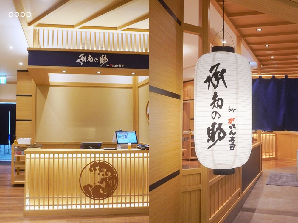 南港LaLaport必吃4大「全台首家」餐廳推薦！日本最夯蛋包飯、爆奢華龍蝦握壽司全都好想吃！-7