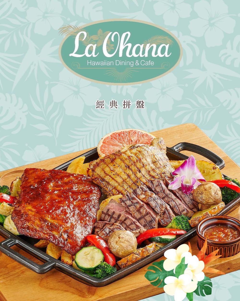 南港LaLaport必吃4大「全台首家」餐廳推薦！日本最夯蛋包飯、爆奢華龍蝦握壽司全都好想吃！-16
