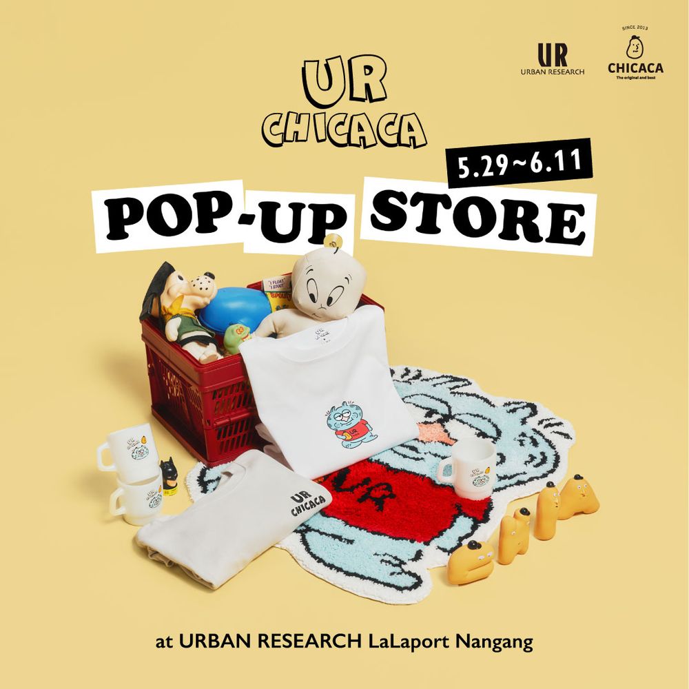 日牌URBAN RESEARCH聯手玩具店！雞塊君「上衣、棒球帽」每一款都呆萌到爆炸！-2