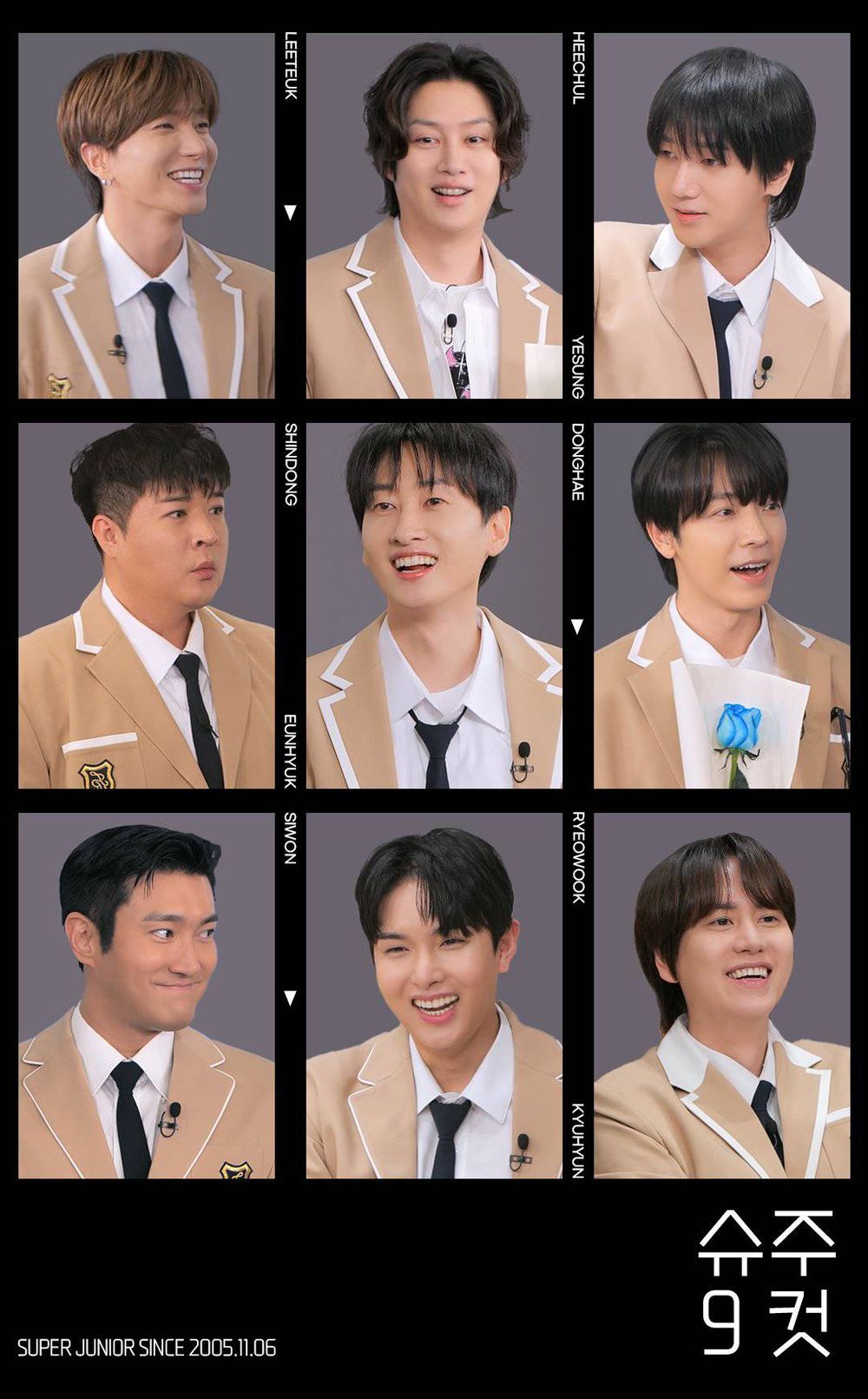 韓流帝王回來了！Super Junior九人完整體7月回歸，出道20週年推正規專輯，二代男團神話再現！-8