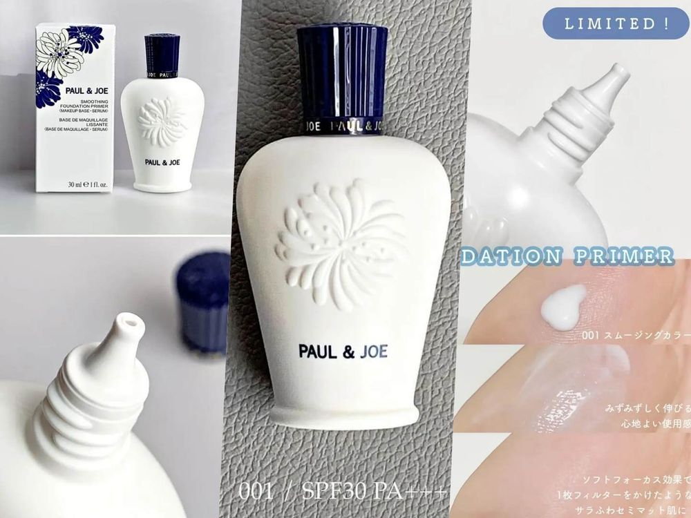 2025夏季防曬底妝新品推薦！PAUL & JOE持妝小白瓶、吸油蜜粉、糖瓷身體防曬乳...，清新柑橘香氣瀰漫！-7