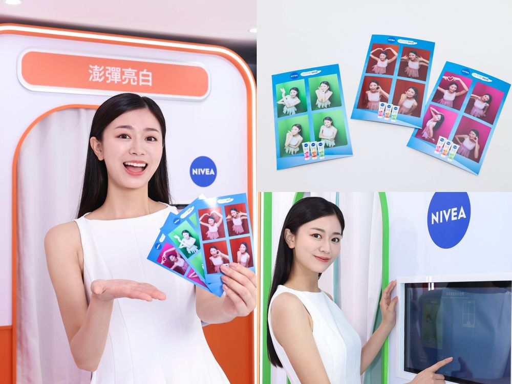 曾之喬產後復出大推！妮維雅全新「超能果萃亮白身體精華系列」臉部保養同等級成分注入，喬喬真的白到飄仙氣！-9