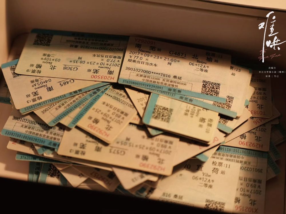 《難哄》台北首間快閃店來了！「北榆麵館、經典語錄玻璃對杯」必買周邊&必拍亮點一次看！-2