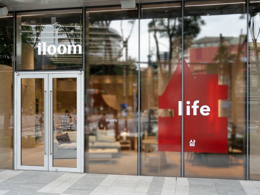 邊佑錫、蔡秀彬也愛的家居品牌iloom來台灣了！「質感餐椅、美翻造型沙發」必買品項一次看！-1