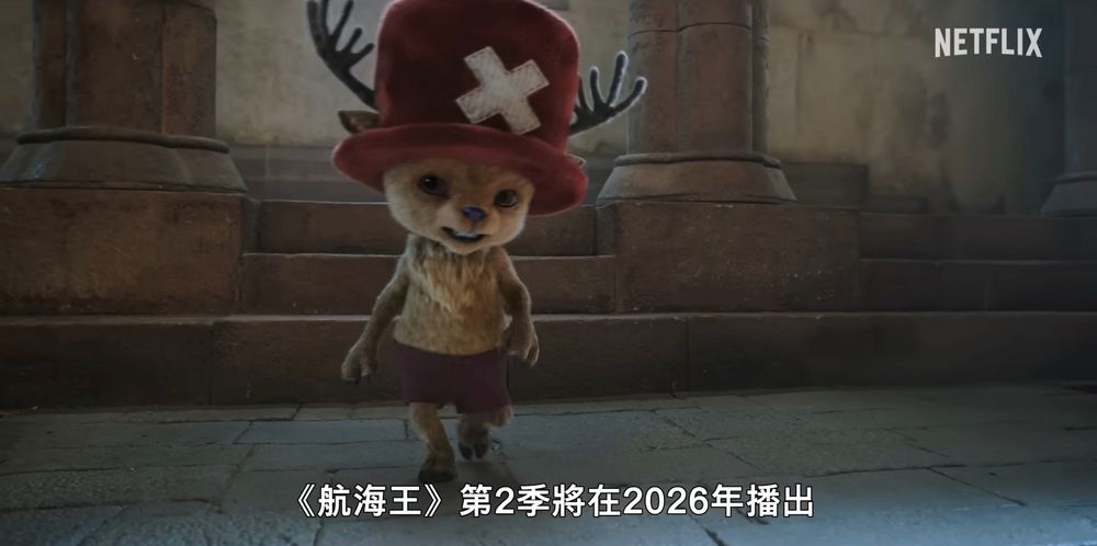 Netflix影集《航海王2》真人版新角色曝光！「喬巴」亮相引全球粉絲暴動！-4