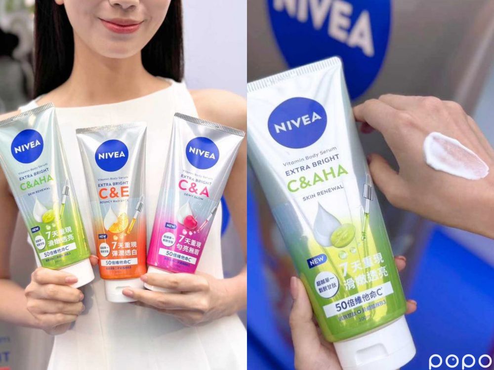 2025夏日美白身體乳推薦！妮維雅、凡士林、寶拉珍選，一抹補水、平滑顆粒，養出嫩白燈泡肌！-6