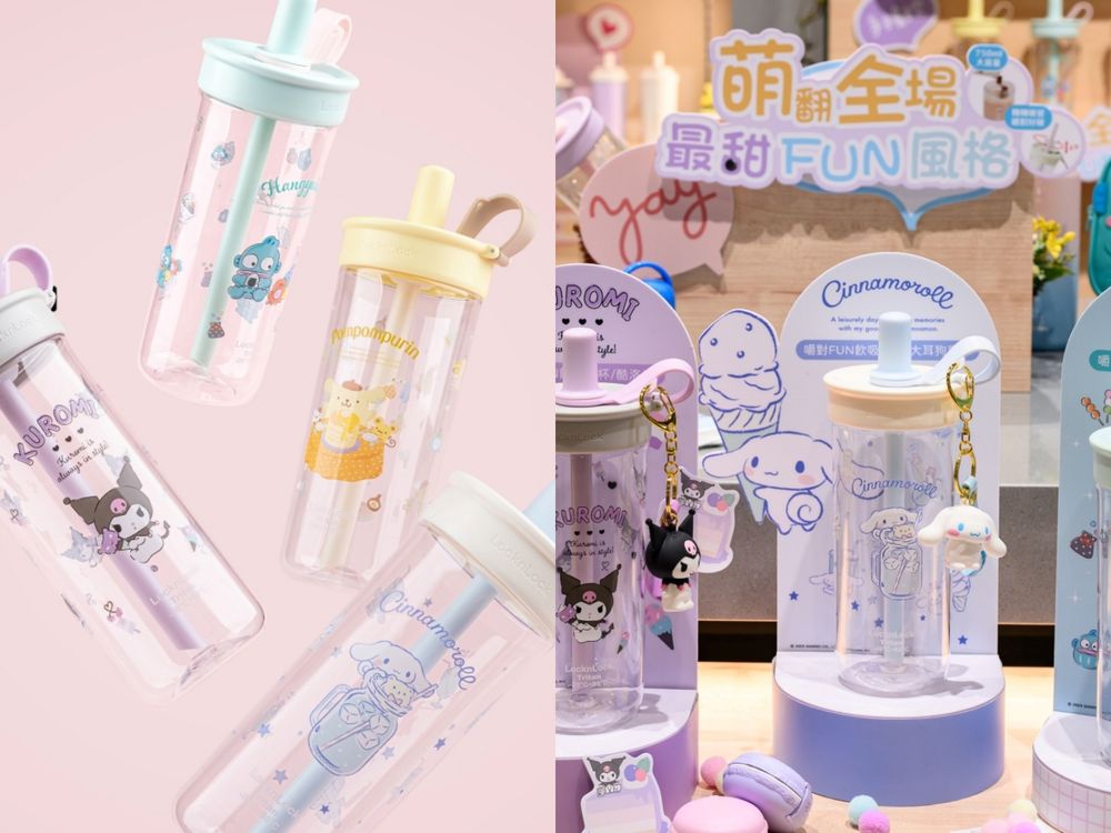 樂扣樂扣跟三麗鷗聯名啦！超可愛「布丁狗&大耳狗吸管杯」粉嫩配色Q翻天、打卡再送50元折價券！-12