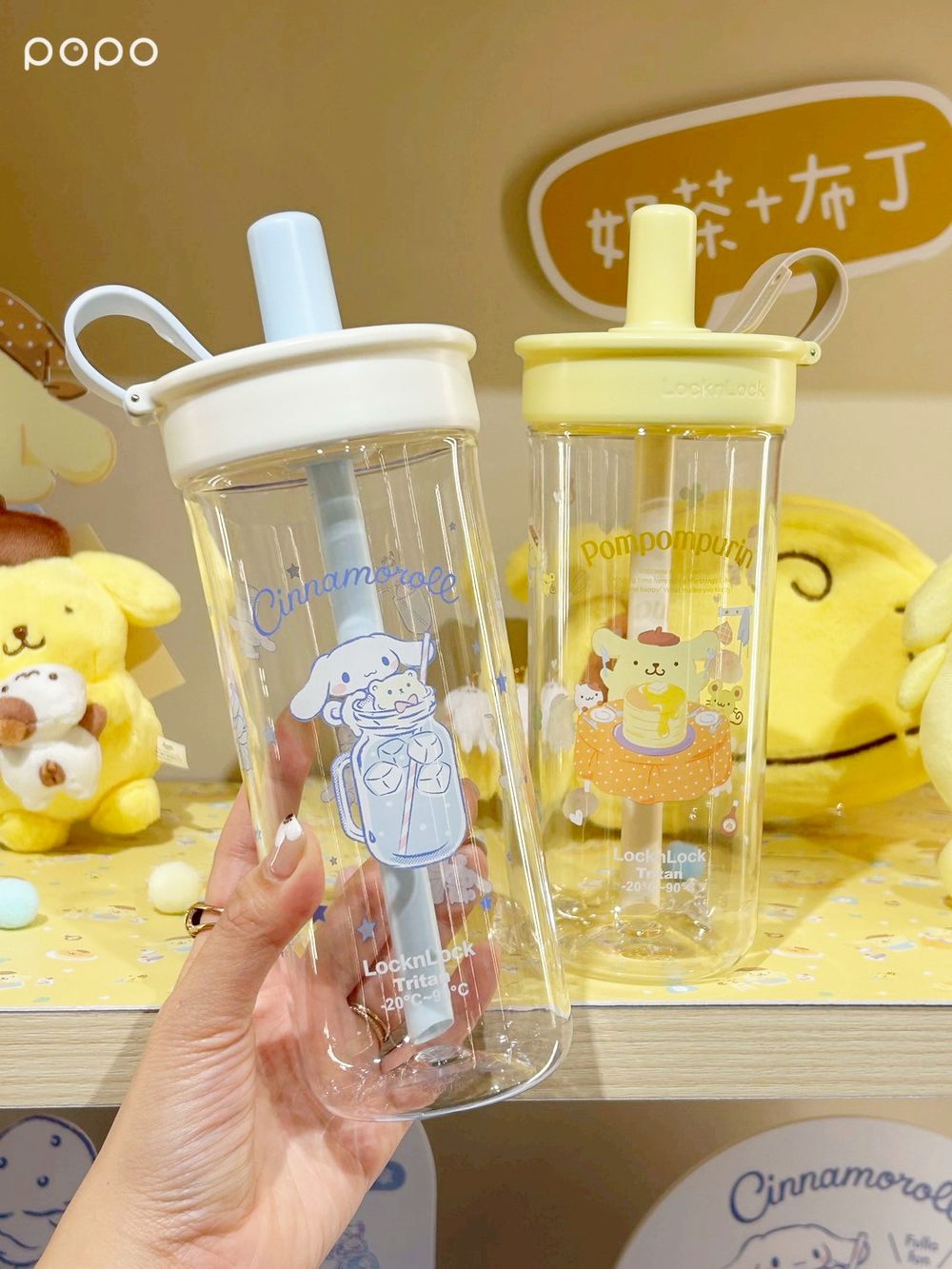 樂扣樂扣跟三麗鷗聯名啦！超可愛「布丁狗&大耳狗吸管杯」粉嫩配色Q翻天、打卡再送50元折價券！-15