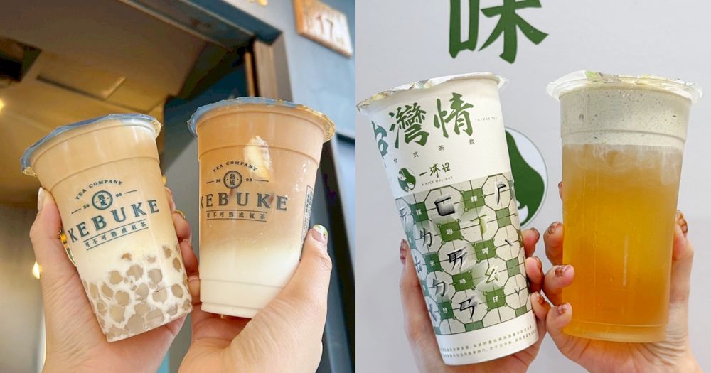 2025夏季手搖飲新品懶人包！可不可胭脂奶茶百喝不膩、一沐日「九層塔奶蓋綠」社群討論度爆表！-16