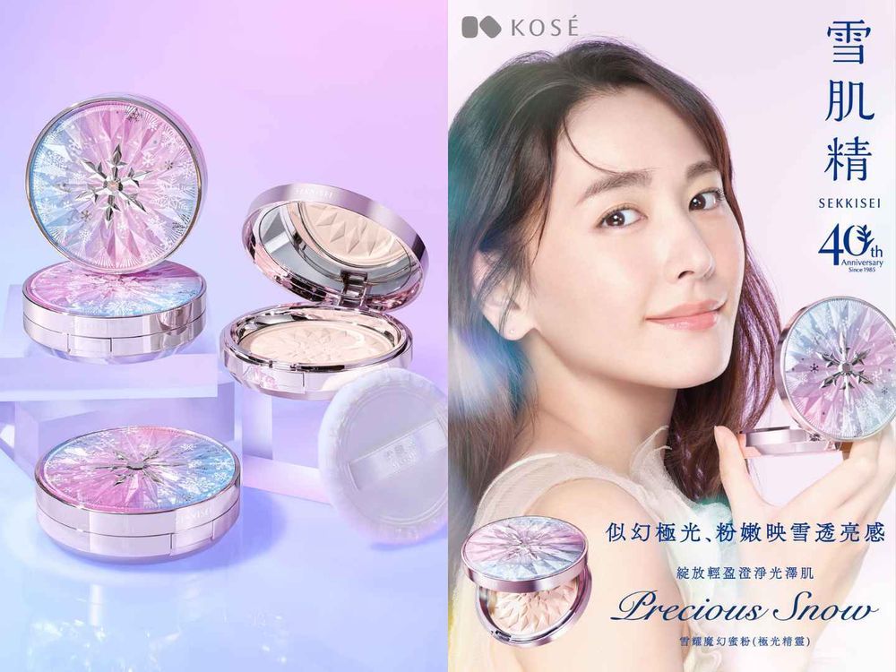 韓星舞台不脫妝「夏季4種定妝公式」蜜粉、定妝噴霧、粉底正確上法，再推最新2025定妝蜜粉新品！-6