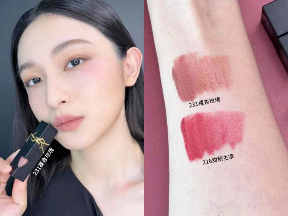 2025上半年必買唇彩回顧！YSL薄霧唇釉、MAC柔霧唇膏、hince蜜糖唇頰膏，百元千元通通有、唇彩控入手不虧！-3