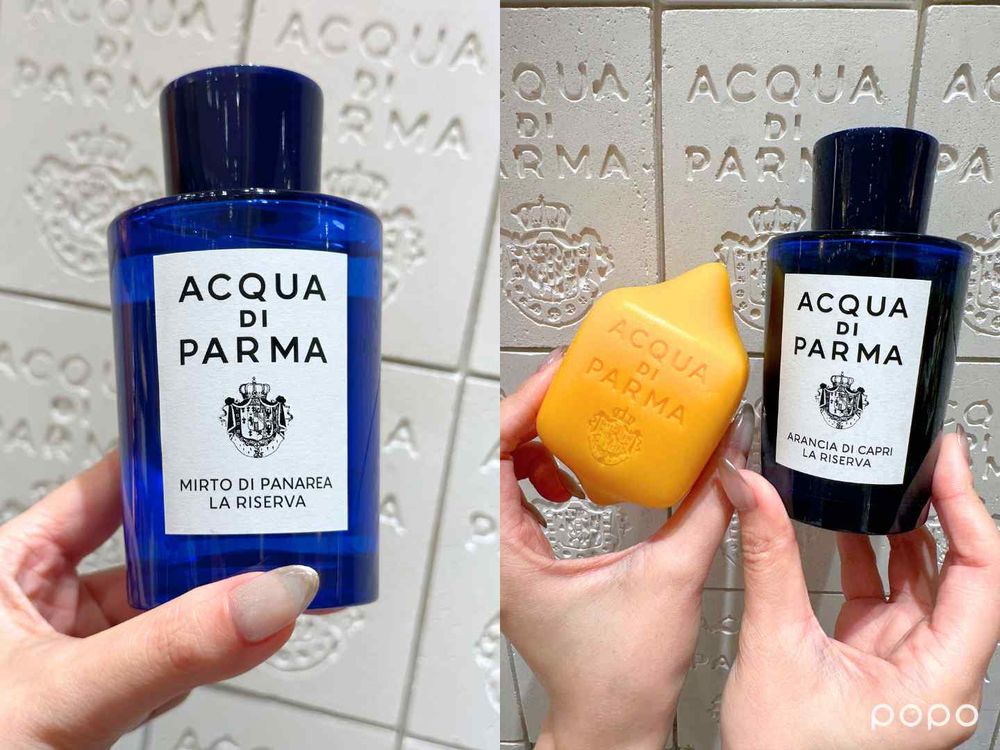 夏季最消暑淡香精來了！ACQUA DI PARMA地中海系列珍釀淡香精上市，「這瓶」香氣完美詮釋淨漢體香、清新迷人！-7