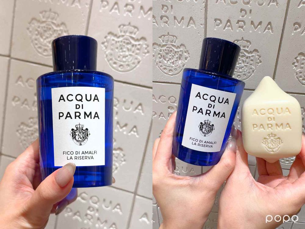 夏季最消暑淡香精來了！ACQUA DI PARMA地中海系列珍釀淡香精上市，「這瓶」香氣完美詮釋淨漢體香、清新迷人！-8