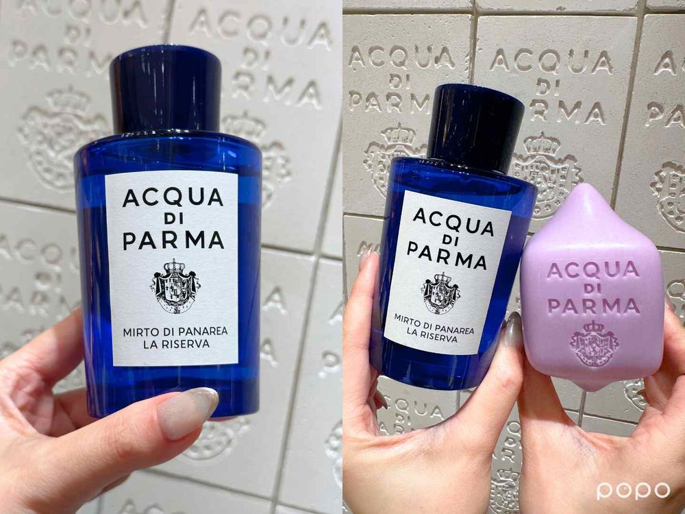 夏季最消暑淡香精來了！ACQUA DI PARMA地中海系列珍釀淡香精上市，「這瓶」香氣完美詮釋淨漢體香、清新迷人！-8
