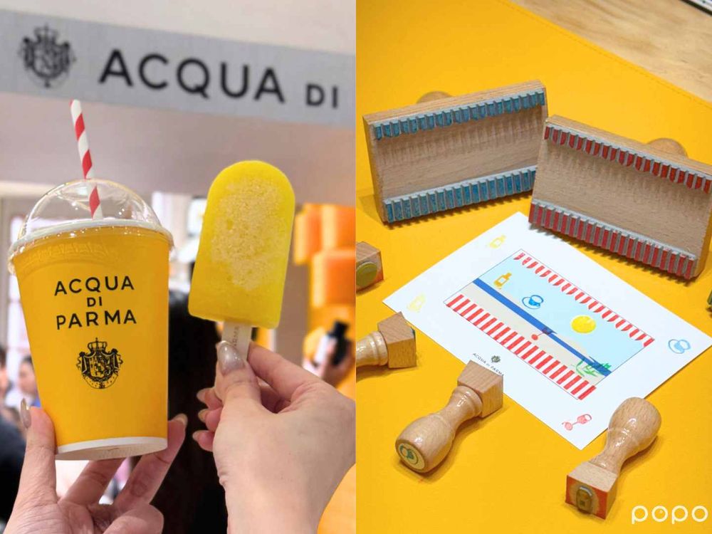 夏季最消暑淡香精來了！ACQUA DI PARMA地中海系列珍釀淡香精上市，「這瓶」香氣完美詮釋淨漢體香、清新迷人！-10