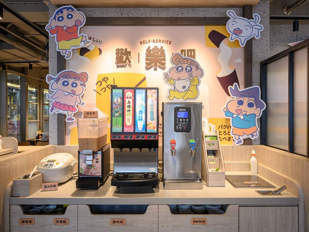 王品集團品田牧場跟蠟筆小新聯名了！「妮妮家漢堡排、豬排咖哩飯」療癒爆炸，還有Q翻周邊小物要買！-9