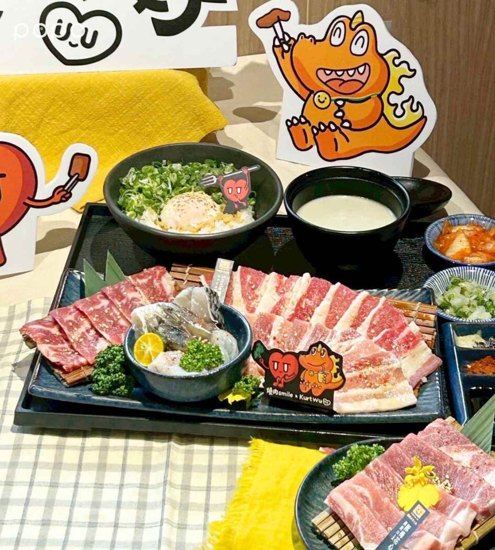 燒肉Smile跟Kurt Wu聯名了！限定厭世愛心+燒肉主題店裝太好拍、「這樣做」再送質感貼紙組！-5