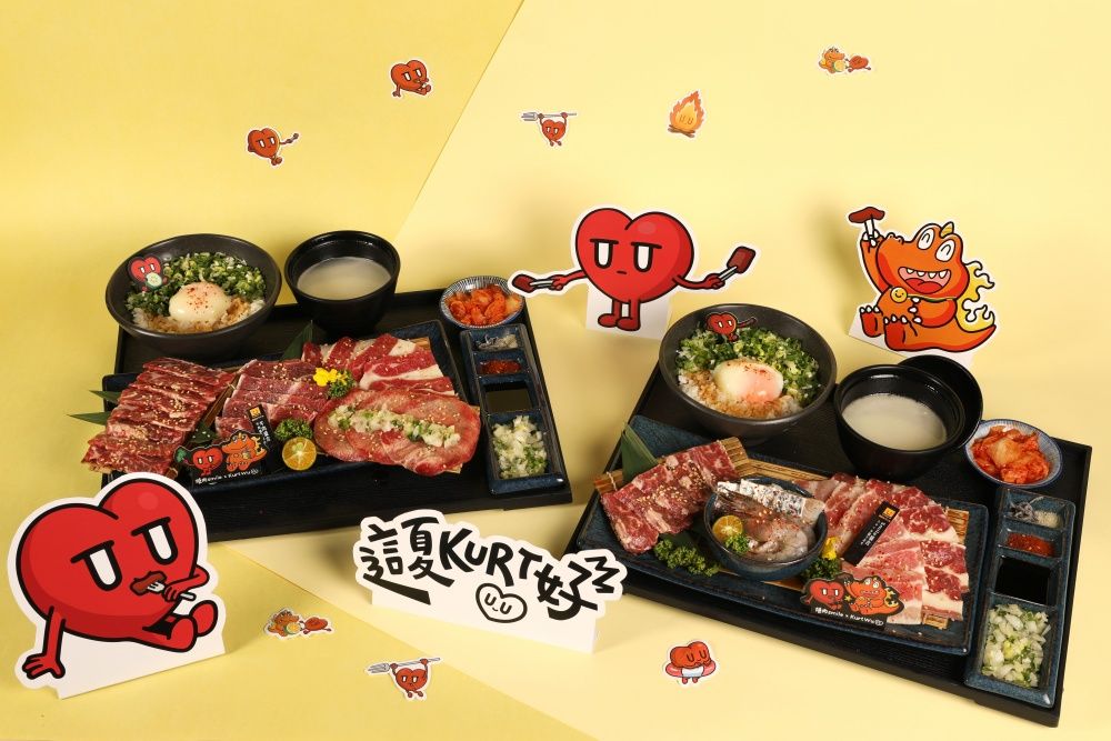 燒肉Smile跟Kurt Wu聯名了！限定厭世愛心+燒肉主題店裝太好拍、「這樣做」再送質感貼紙組！-12