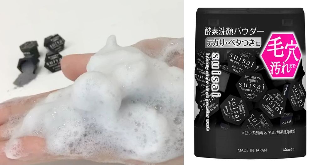  日本妞養成透明肌全靠它！人氣suisai洗顏粉買一送一，64顆洗臉粉千元內入手、比飛日本買還划算！-2