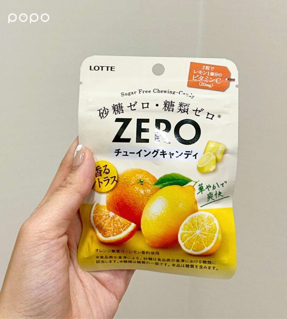2025超商必買話題零食新品推薦！卡迪那還魂梅聯名地瓜片超涮嘴、「荷包蛋點心麵」網友都推爆！-3
