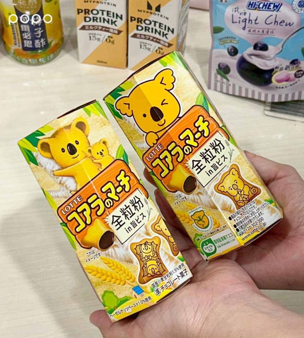 2025超商必買話題零食新品推薦！卡迪那還魂梅聯名地瓜片超涮嘴、「荷包蛋點心麵」網友都推爆！-5