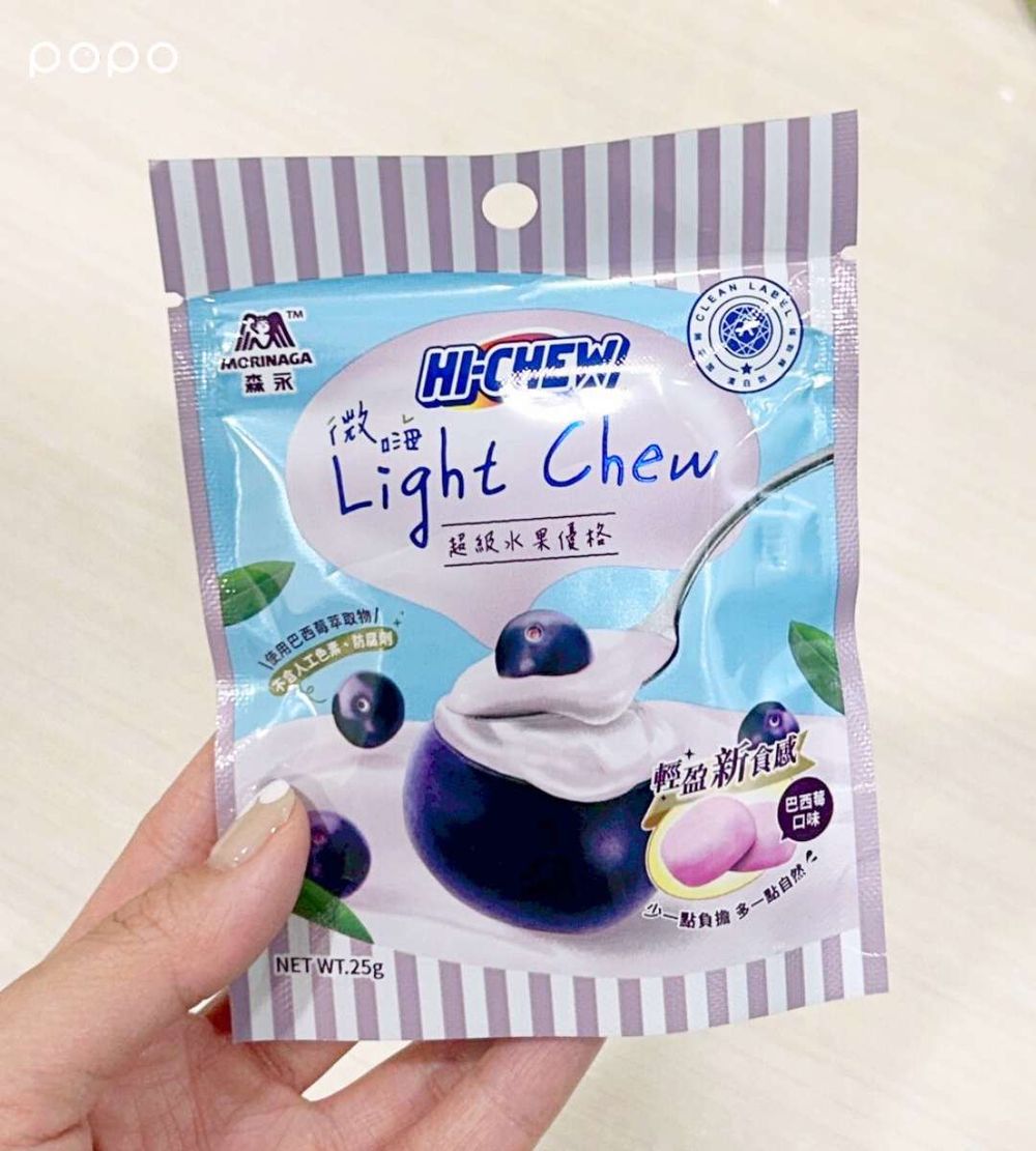 2025超商必買話題零食新品推薦！卡迪那還魂梅聯名地瓜片超涮嘴、「荷包蛋點心麵」網友都推爆！-4