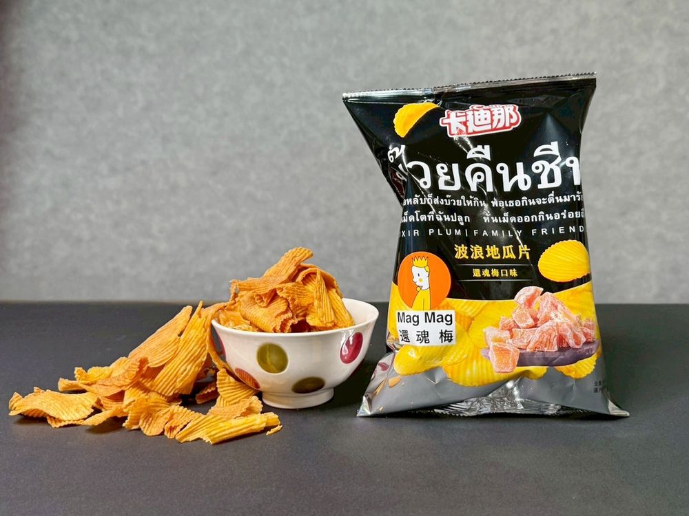2025超商必買話題零食新品推薦！卡迪那還魂梅聯名地瓜片超涮嘴、「荷包蛋點心麵」網友都推爆！-8
