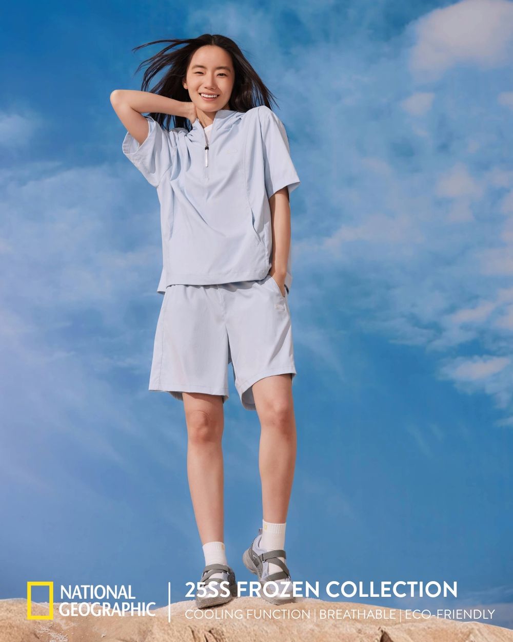 2025夏日降溫穿搭新選擇！國家地理服飾FROZEN系列涼感再升級，對抗高溫就靠這套！-6