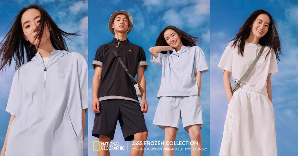 2025夏日降溫穿搭新選擇！國家地理服飾FROZEN系列涼感再升級，對抗高溫就靠這套！-1