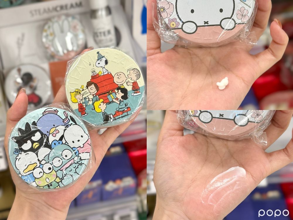 南港LaLaport台隆手創館必買美妝！星之卡比護唇膏、涼感香氛噴霧、瀏海吸油粉餅...，明星花露水限定快閃只在這裡有！-8