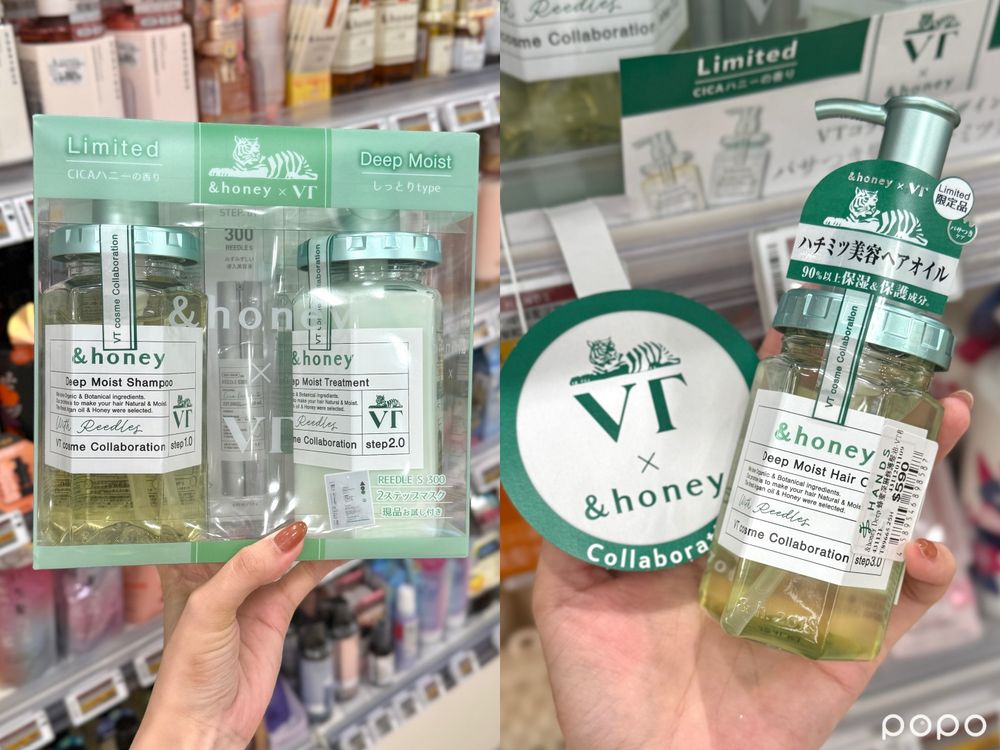 南港LaLaport台隆手創館必買美妝！星之卡比護唇膏、涼感香氛噴霧、瀏海吸油粉餅...，明星花露水限定快閃只在這裡有！-7