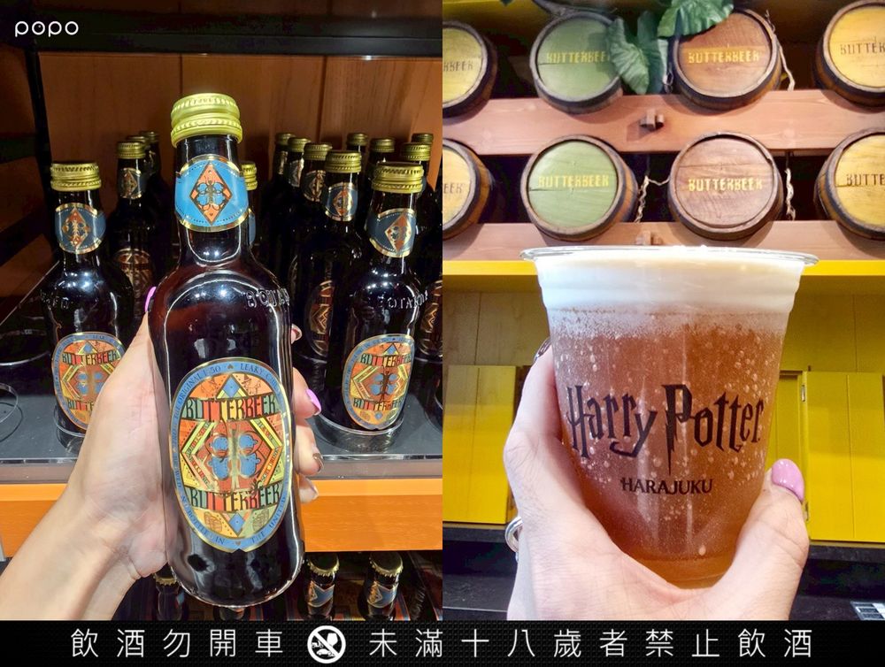 日本首間「哈利波特周邊旗艦店」來了！限定「帽T泰迪熊玩偶、奶油啤酒吧」必買必逛亮點一次看！-19