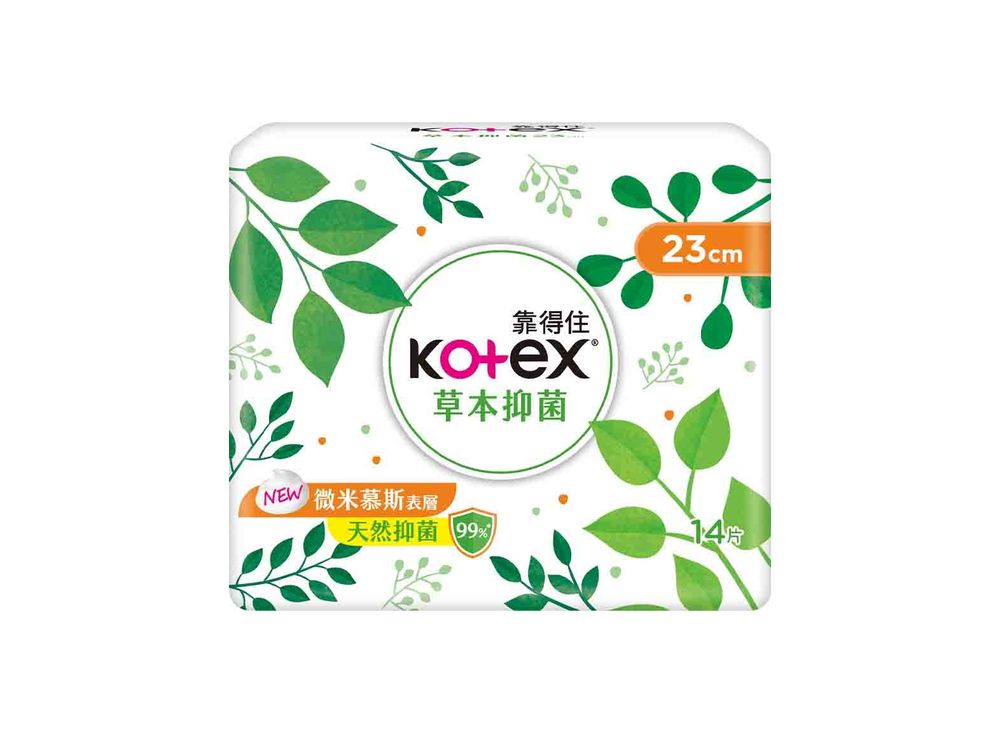 夏季生理期保養指南！衛生棉選擇使用方法＋清爽秘訣，加碼台灣好用品牌推薦！-10