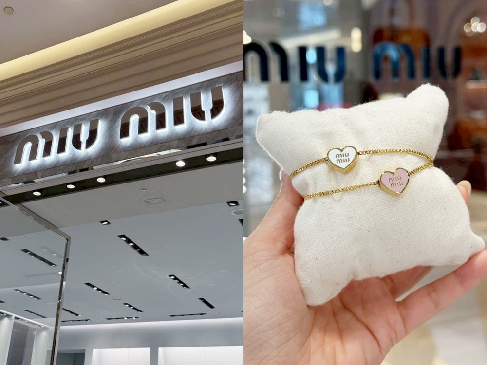 MiuMiu又來掏空錢包！超美「小愛心系列」偷偷上架！項鍊、耳環一萬初就入手！-6