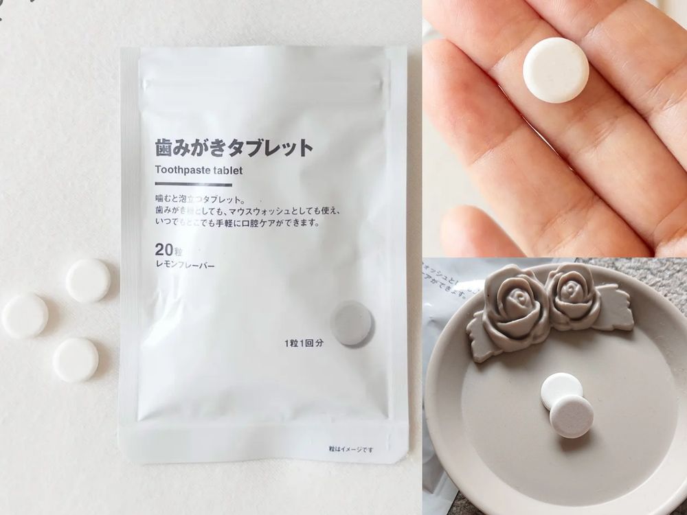 日本女生夏天買這些！2025下半MUJI必搶10款美妝品，發酵導入濕敷棉、磨砂洗顏泡泡大容量、香氛洗手乳...，太實用！-8