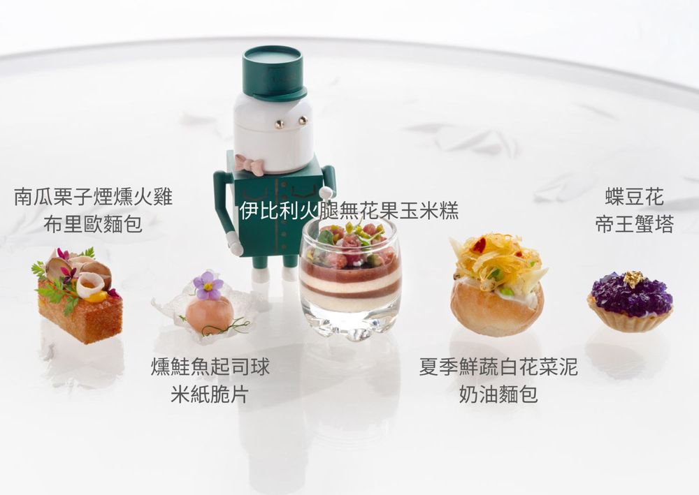 台北文華東方攜手頂級保養La Mer推出奢華聯名下午茶，限時品味夢幻海洋盛宴，還能獲得「高奢保養品」體驗組！-4