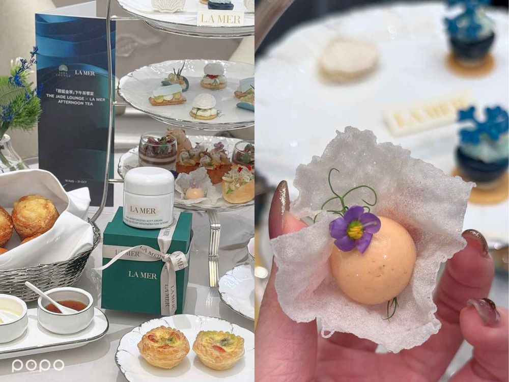台北文華東方攜手頂級保養La Mer推出奢華聯名下午茶，限時品味夢幻海洋盛宴，還能獲得「高奢保養品」體驗組！-13