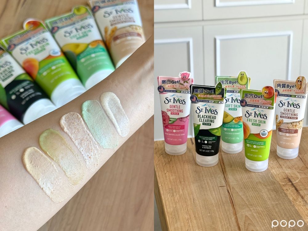 夏日美白攻略！精緻女孩必知身體乳隱藏版用法：乳敷法、乾刷拋光法...，擦乳液前先噴「這個」更好吸收！-2