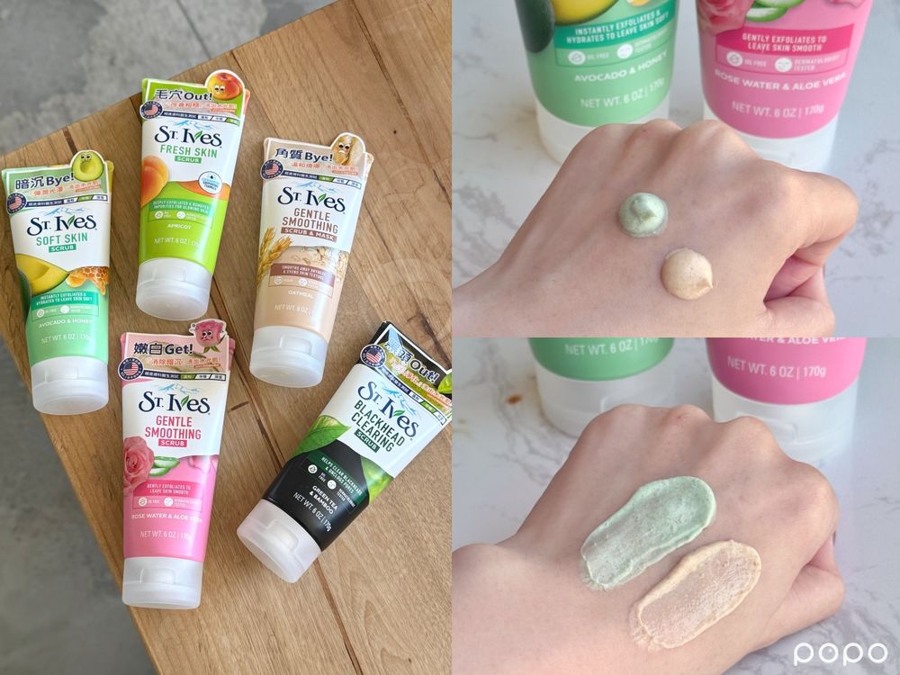 夏日美白攻略！精緻女孩必知身體乳隱藏版用法：乳敷法、乾刷拋光法...，擦乳液前先噴「這個」更好吸收！-3