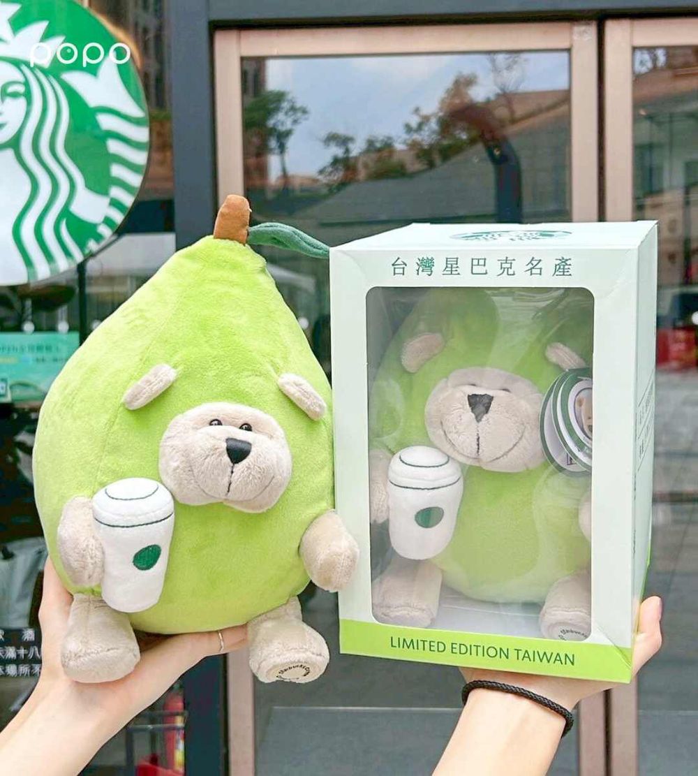 2025中秋節星巴克必買7大限定周邊推薦！超萌「柚子Bearista熊玩偶、玉兔划船冷水杯」全都太欠買！-7