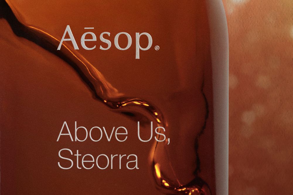 Aesop全新「蒼穹之上．引香水」登場！首款「辛香琥珀調」融入皮革、小荳蔻、香草莢，交織出甜潤而不膩的暖辛香味！-4
