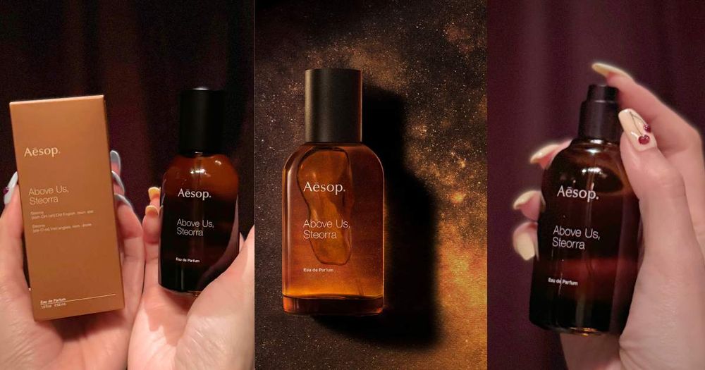 Aesop全新「蒼穹之上．引香水」登場！首款「辛香琥珀調」融入皮革、小荳蔻、香草莢，交織出甜潤而不膩的暖辛香味！-1