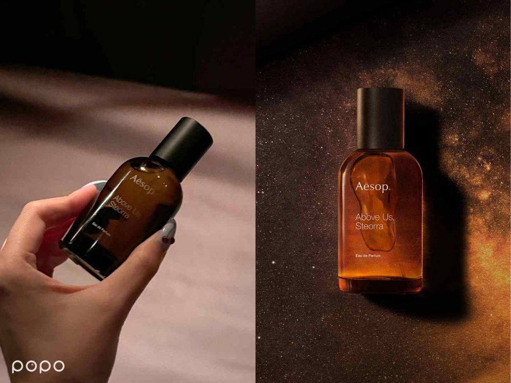 Aesop全新「蒼穹之上．引香水」登場！首款「辛香琥珀調」融入皮革、小荳蔻、香草莢，交織出甜潤而不膩的暖辛香味！-10