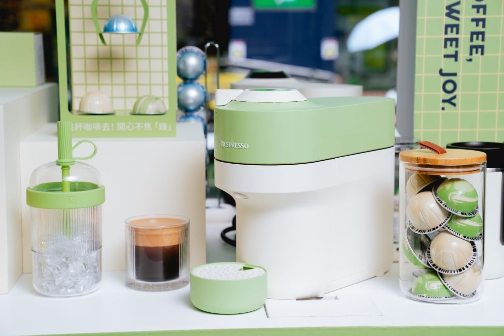 2025必買3台膠囊咖啡機推薦！Nespresso開心果綠咖啡機美翻天、「這台」迷你咖啡機小套房也放得下！-2