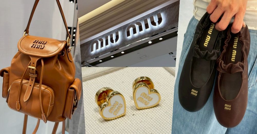 2025下半MiuMiu上新7大必買出爐！後背包、芭蕾舞鞋、小愛心飾品...荷包直接放棄抵抗！-1