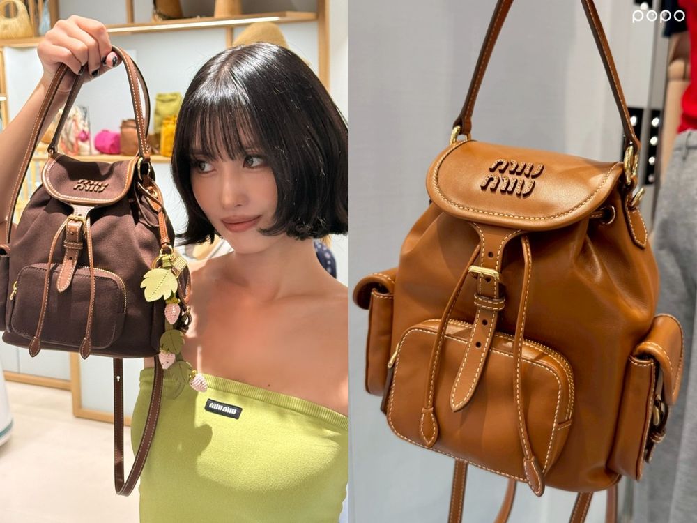 2025下半MiuMiu上新7大必買出爐！後背包、芭蕾舞鞋、小愛心飾品...荷包直接放棄抵抗！-9