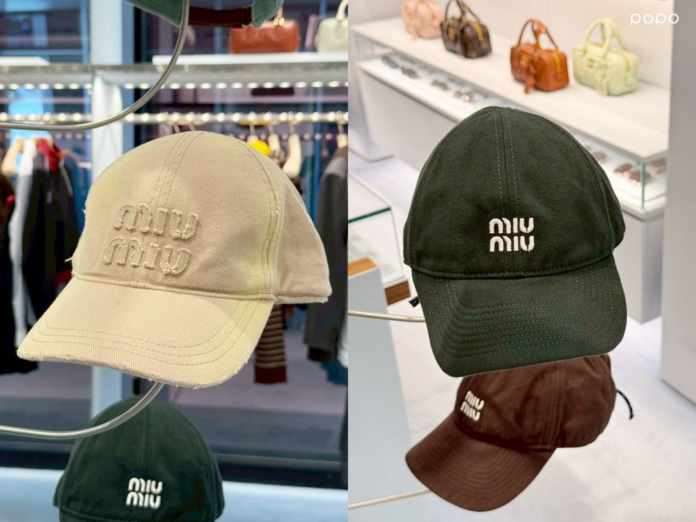 2025下半MiuMiu上新7大必買出爐！後背包、芭蕾舞鞋、小愛心飾品...荷包直接放棄抵抗！-6