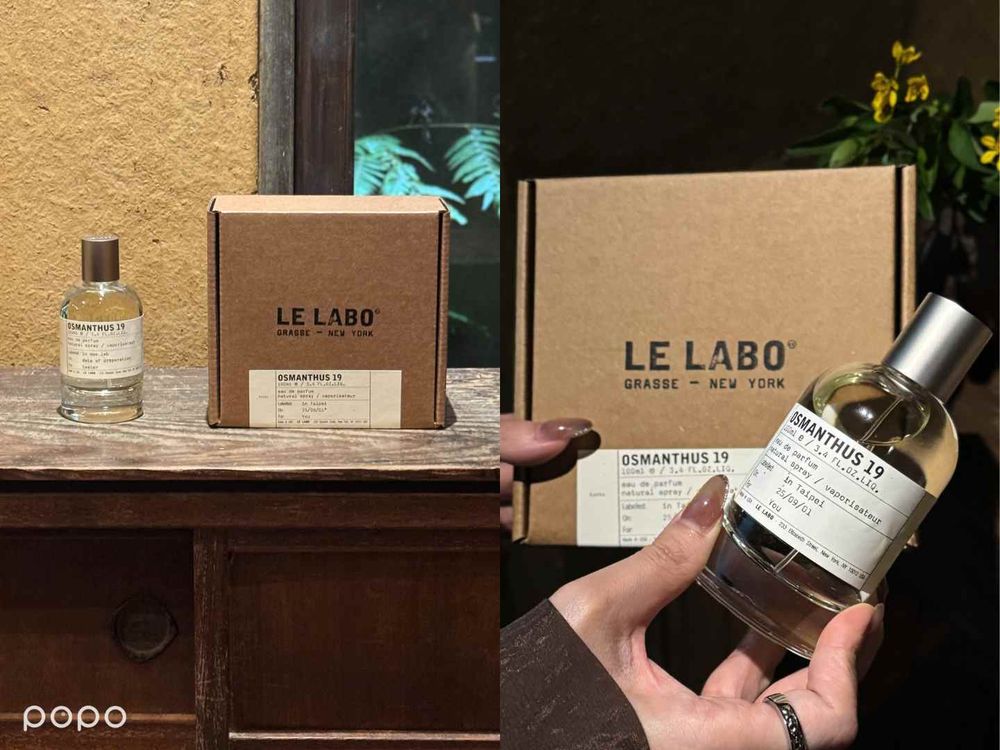 LE LABO城市限定香水來了！京都限定「金木犀19」桂花、薰衣草、乳香，散發甜潤溫潤香味，限時一個月在台買得到！-5