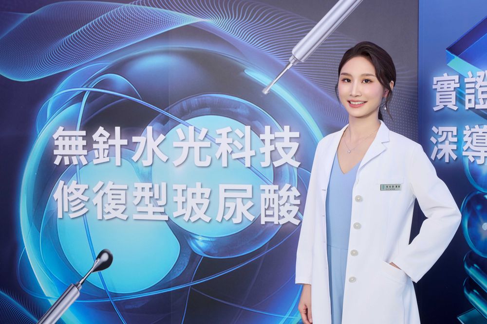 用擦的水光針！理膚寶水「B5小藍瓶、膠原霜」重磅登場，一抹無痛抗老、澎潤膚況，飛天小女警、迪士尼公主聯名週邊必收藏！-4