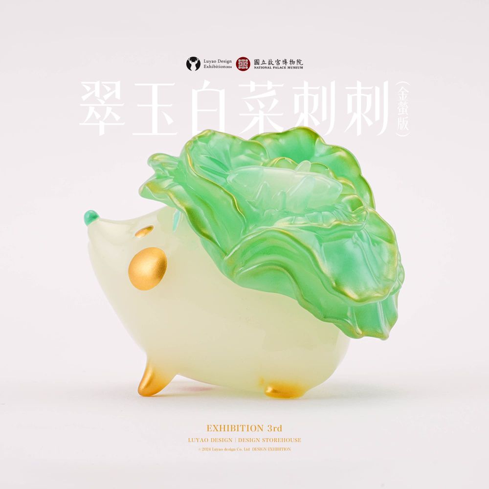 玩具控必逛3大台灣玩具品牌推薦！野獸國迪士尼正版周邊多到買不完、這款「大同電鍋」扭蛋夯到大缺貨！-13